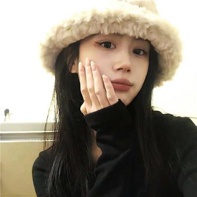 寻根